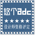 ADCOӋYu˜