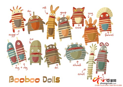 Boo Boo Dolls ()