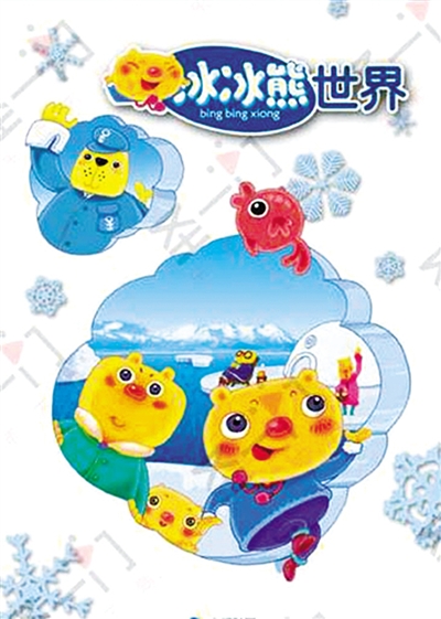 ӮƬ硷