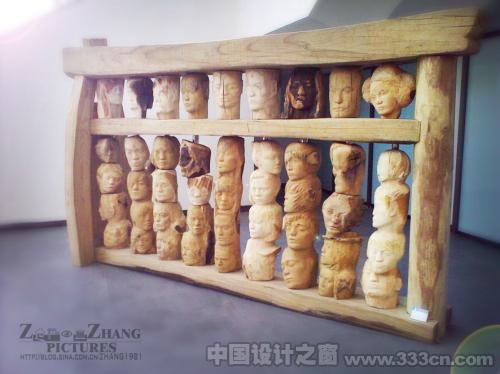 09畢業展 清華美院