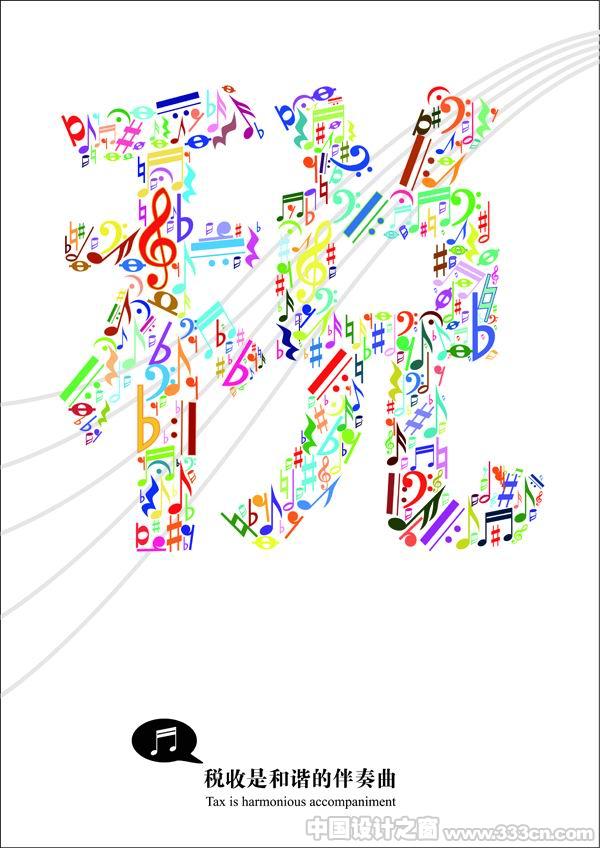   N  ِ