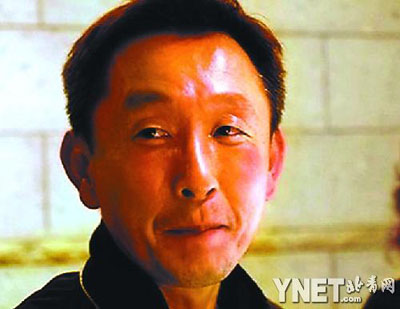 這才是真正的臼井儀人