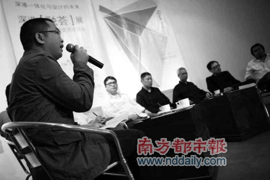 深港設計誰都離不開誰