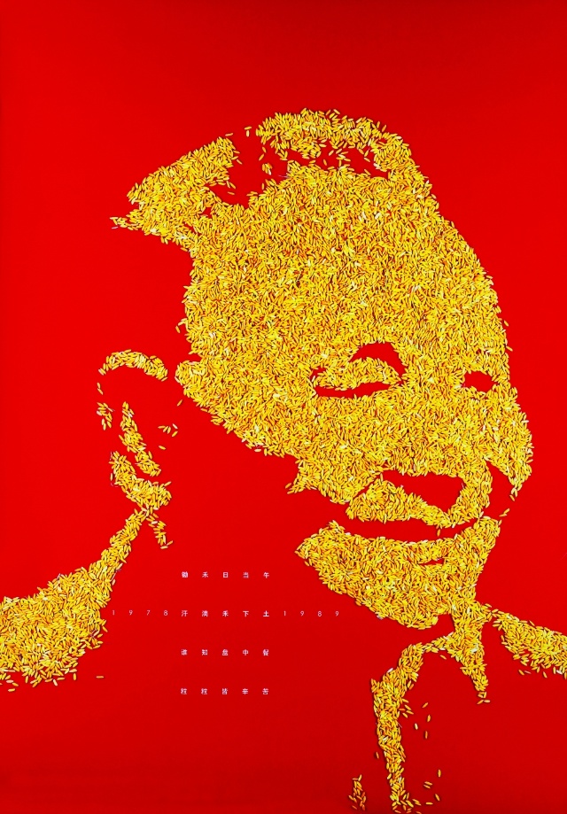 22òmAɳHpչêƷ