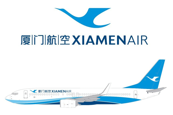 xiamenair new logo BTՆLogowCͿb