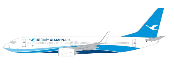 xiamenair new logo 4 BTՆLogowCͿb