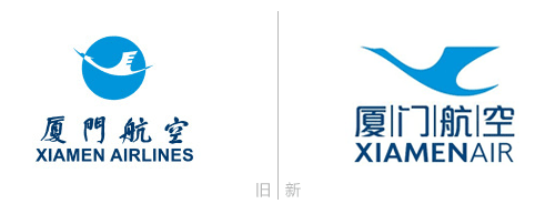 xiamenair new logo 6 BTՆLogowCͿb
