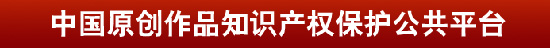 ڔƷ䰸