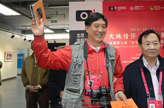 北京 國際攝影周 2014 全國優(yōu)秀攝影作品聯(lián)展 尚8藝術(shù)區(qū)