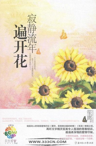 Їˇg ʮ Ⱥˇg ˇg uLˇg