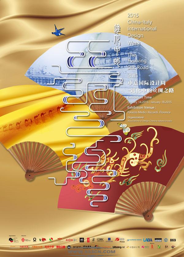  (gu)HO(sh)Ӌ(j) M(jn)еĽzI֮· (jing) @(jing)