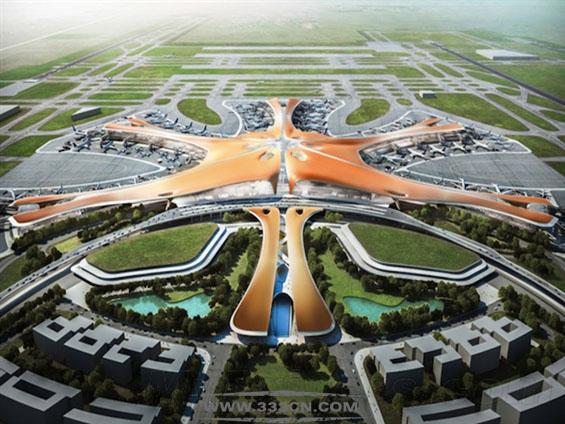 扎哈·哈迪德 北京新機場 T1航站樓 設計方案 巴黎機場集團
