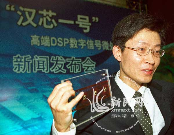 創造力 缺少深度 產業規模 香煙盒手機 手機