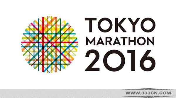 2016年 東京 馬拉松賽 官方LOGO 發布