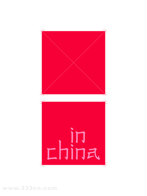 IN CHINAЇƽOӋՈչ LOGO