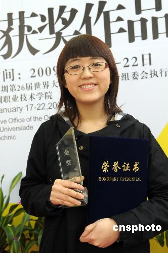 2011\(yn)(hu)(bo)O(sh)Ӌ(j)ِ@(jing)Ʒҕ
