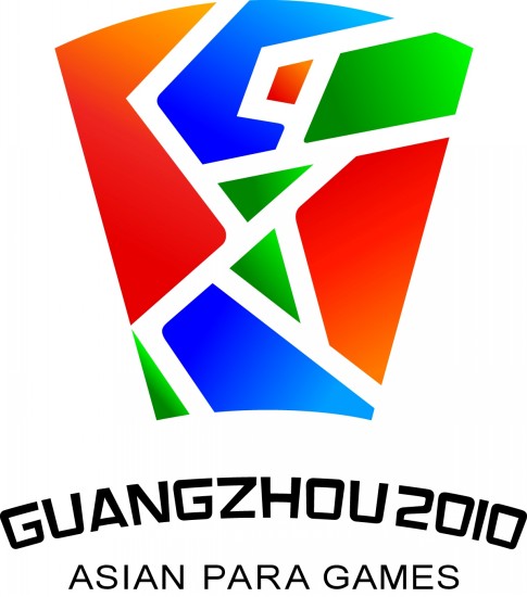 2010年廣州亞殘會(huì)會(huì)徽、吉祥物、口號(hào)揭曉 1257517934 wuZPmb 2010年廣州亞殘會(huì)會(huì)徽、吉祥物、口號(hào)揭曉