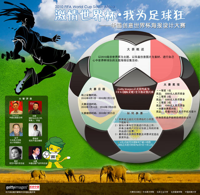 Aw2010籭ِ-6.jpg
