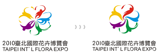 2010tpexpo 2010tpexpo 2010臺(tái)北國(guó)際花卉博覽會(huì)Logo