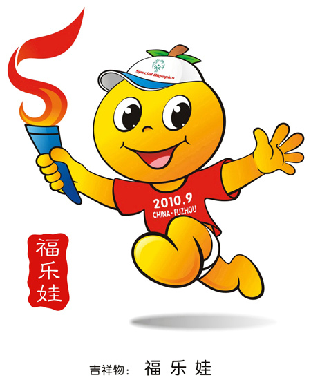5thsogprc mascot ȫ؊W\(yn)(dng)(hu)(hu)ռ