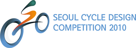 seoul cycle design competition 2010 logo 2010נ܇OӋِlogo