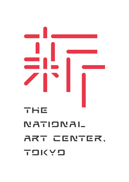 The National Art Center Tokyo a ձg^
