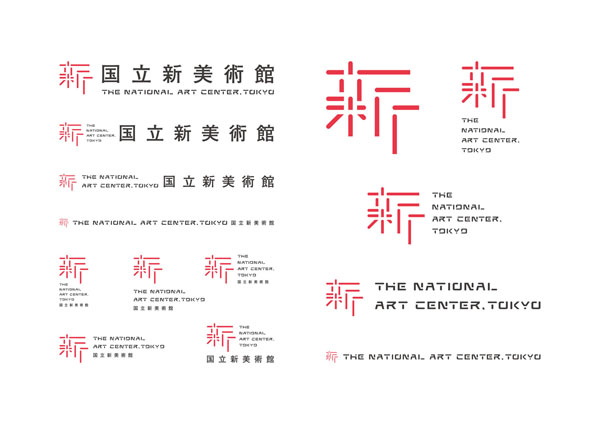 The National Art Center Tokyo b ձg^