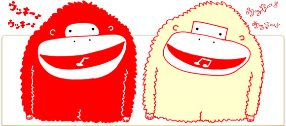 kouhaku mascot ձ61üt׸׶Ƴٷ
