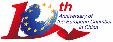 euccc10th [Ѹʽ]ЇW̕10RԼLogoՙ