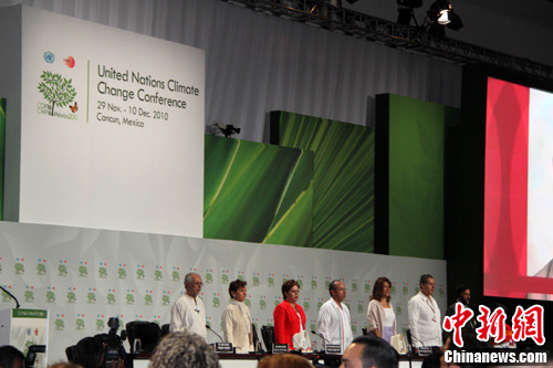 cop16 ȫ׃