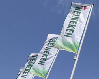 HEINEKEN company logo change 02 ϲ˾I(y)R