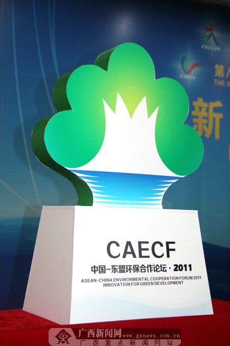 ceacf2 2011Ї |˭hՓսҕ