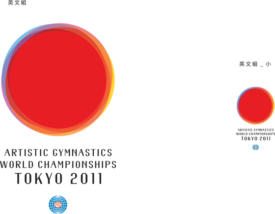 2011tokyo en 2011w\ِռٷ