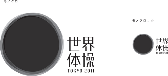 2011tokyo gray 2011w\ِռٷ