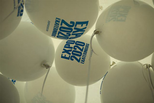 _˹~ձ2020격־
