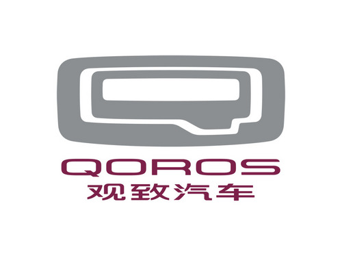 qoros Ӹ^܇ ȫƷƘRʽl