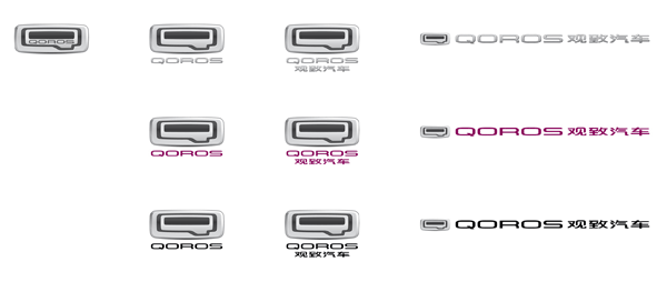 qoros2 Ӹ^܇ ȫƷƘRʽl