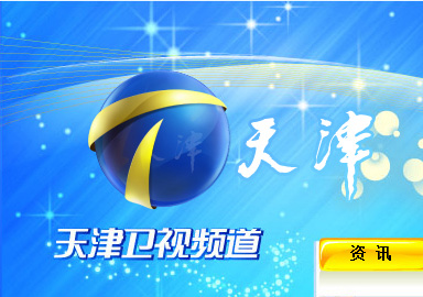 tianjitvv ҕ_Q_