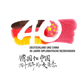 logo C b е½40՘ͶƱM