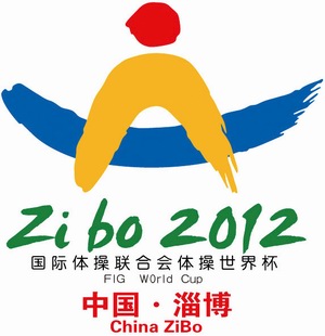 zibo2012 logo 2012Hww籭Ͳվ־