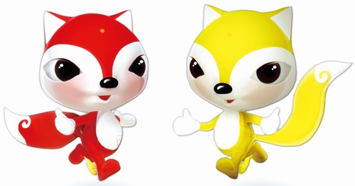 zibo2012 mascot small 2012Hww籭Ͳվ־