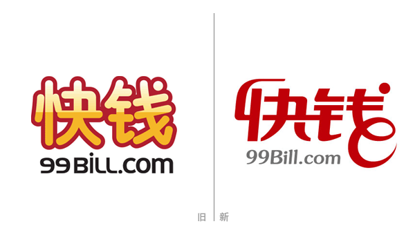 99bill logos (gu)(ni)֪֧I(y)Xl(f)ȫƷ