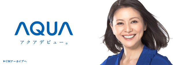 aqua cm ձ޿ƳAQUAƷ
