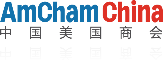 amchamchina new logo Ї̕(hu)Ƴ(hu)(bio)