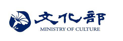 taiwai ministry of culture logo _ĻàţLogo
