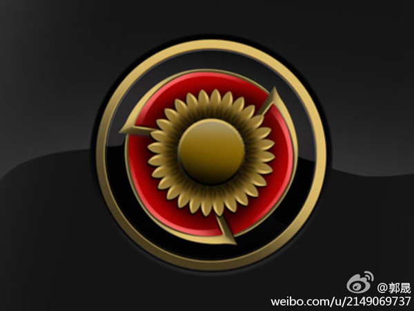hongqi car logo1 tI܇ƷLogoWع
