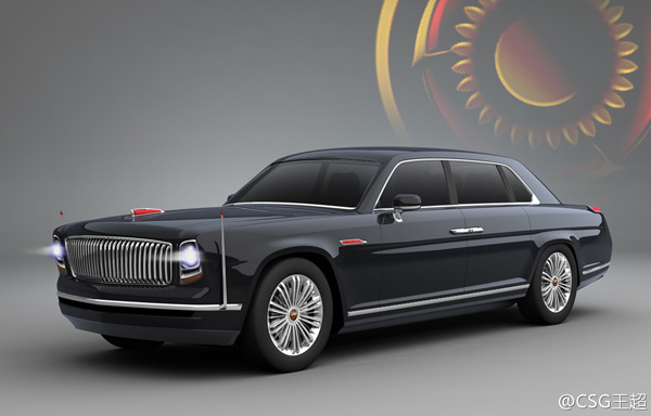 hongqi car logo2 tI܇ƷLogoWع