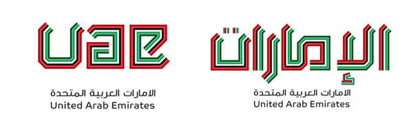 uae Logo1 Logo5x1ͶƱM