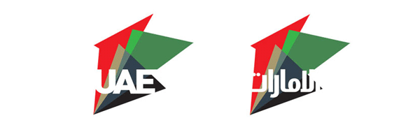 uae Logo2 Logo5x1ͶƱM