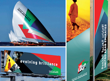uae Logo2 2 Logo5x1ͶƱM